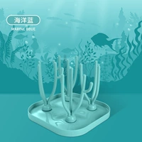 Ocean Blue (16 кронштейнов)