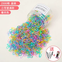 20#небольшая обычная пружина (2500 корней)