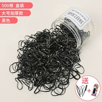 1#толстый черный (500 корней)