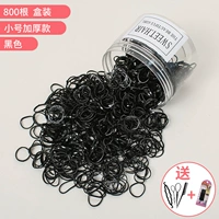 12#труба сгущенной черной (800)