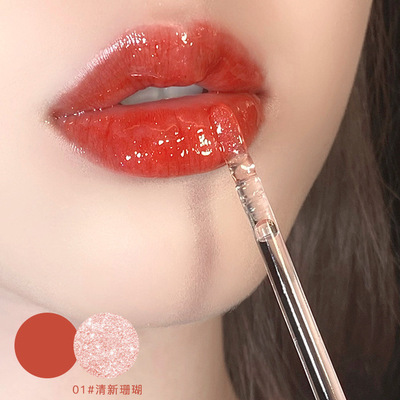 taobao agent Internet celebrity glass lip gloss Students are cute with fine glittering pearl light nourishing moisturizing lip glaze high value lipstick bottom