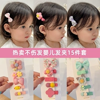 Милый комплект, 15 шт