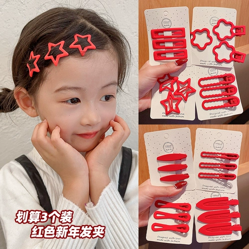 Красная заколка для волос, детский аксессуар для волос, милые детские шпильки для волос, челка, заколка-крабик