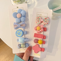 Синий комплект, 10 шт