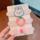 4#Blue Rabbit 3 Set