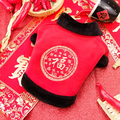 Собачья одежда Новый год Новый год, праздничная теплая династия Tange Dynasty Cheongsam Winter Cat Teddy Biebie Belle Fit