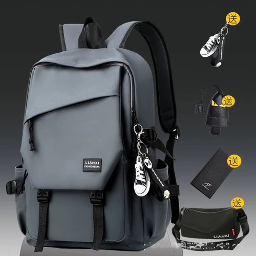 Ранец для школьников, универсальный рюкзак, сумка через плечо, черный ноутбук для путешествий, для средней школы, в корейском стиле
