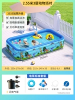 Воздушный насос, 2.55м, 3 этажей