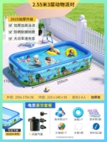 Воздушный насос, 2.55м, 3 этажей