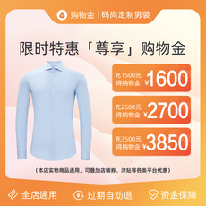 Мужские магазины золота Магазины золото