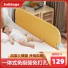 Товары от babbage旗舰店