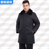 Мужской, кашемировый