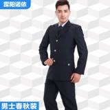 Осенняя униформа, осеннее зимнее термобелье подходит для мужчин и женщин, штаны, куртка, пуховик, комбинезон