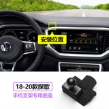 Применимо к Volkswagen Tan Ge Magotan CC Golf 7/8 Touue Lingdu Polo Touaret's CDB