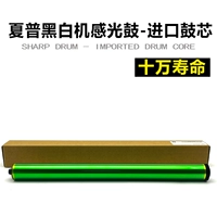 Импортированный основной барабан