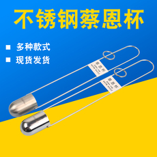 Вискозиметр