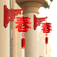 Китайский фонарик