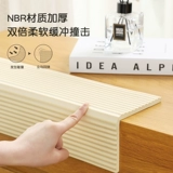 Настенный коврик из пены, поролоновая лента, парковка, накладки на углы на стену, защита от столкновений