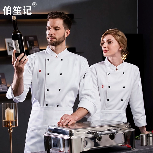 Демисезонный утепленный лонгслив для работы, рабочая одежда