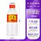 Chai nhựa 300ml dùng một lần có nắp PET bao bì thương mại trong suốt cốc y học Trung Quốc nước lạnh chai trà thảo dược Quảng Đông Chai nhựa