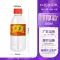 Chai nhựa 300ml dùng một lần có nắp PET bao bì thương mại trong suốt cốc y học Trung Quốc nước lạnh chai trà thảo dược Quảng Đông Chai nhựa