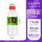 Chai nhựa 300ml dùng một lần có nắp PET bao bì thương mại trong suốt cốc y học Trung Quốc nước lạnh chai trà thảo dược Quảng Đông Chai nhựa