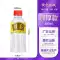 Chai nhựa 300ml dùng một lần có nắp PET bao bì thương mại trong suốt cốc y học Trung Quốc nước lạnh chai trà thảo dược Quảng Đông Chai nhựa