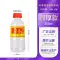 Chai nhựa 300ml dùng một lần có nắp PET bao bì thương mại trong suốt cốc y học Trung Quốc nước lạnh chai trà thảo dược Quảng Đông Chai nhựa