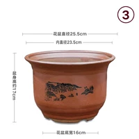 Диаметр на 25 см. Большой