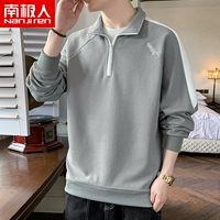 XY-VE55135 Deep Grey