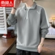 XY-VE55135 Deep Grey