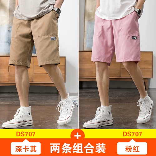 南极人 Tide, мужские трендовые летние шорты, брендовые тонкие штаны, в корейском стиле