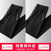 JX-C01 Black+JX-C01 Black