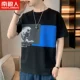 AZKP1726 Black