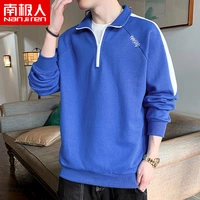 XY-VE55135 КЛИНЛАН