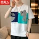 AZKP1709 White