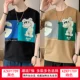 AZKP1709 Black+AZKP1709 Кофе цвет