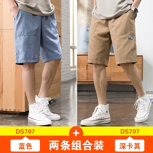 南极人 Tide, мужские трендовые летние шорты, брендовые тонкие штаны, в корейском стиле