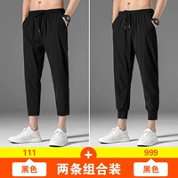 By111 Black+By999 Black