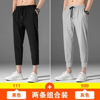 By111 Black+By999 Grey