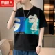 AZKP1709 Black