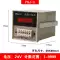 Bộ đếm hiển thị kỹ thuật số cài sẵn bộ nhớ mất điện JDM9-4\6 PNJ-4/6 Bộ đếm tổng công nghiệp điện tử Bộ đếm counter