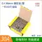 Cầu chì thủy tinh cầu chì 5*20mm cầu chì 6x30 250V 0.5A 1A 2A 3A 4A 5A10A Cầu chì