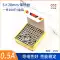 Ống cầu chì thủy tinh 5x20mm 6x30mm250V 0,5A 1A 2A 3A 4A 5A 8A-30A dây chì cầu dao Cầu chì