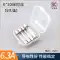 Ống cầu chì thủy tinh 5x20mm 6x30mm250V 0,5A 1A 2A 3A 4A 5A 8A-30A dây chì cầu dao Cầu chì