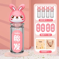 Набор спасения волос с кроликом