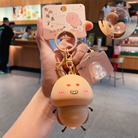 Оригинальная подвеска серии Xiaoqiang серии - Прекрасный Xiaoqiang [дайте 1 пузырьковый пакет, высотой около 6,7 см]]