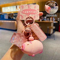 Оригинальные забавные мыльные пузыри, маленькая розовая сменная подвеска для одевания, 5см