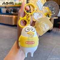 Оригинальные мыльные пузыри, сменная подвеска для одевания, 7.8см