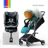 bebebus Кресло для новорожденных